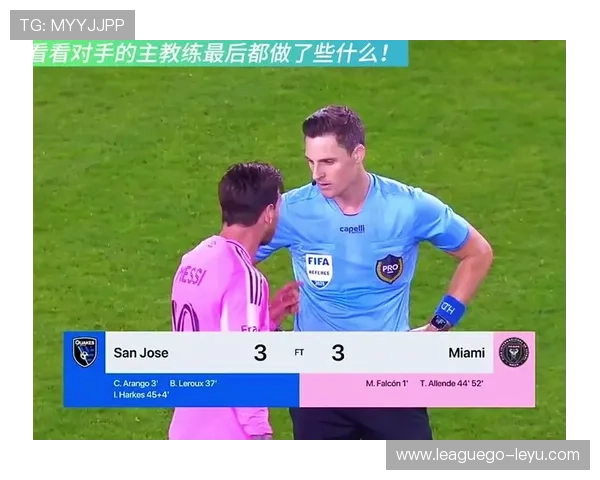 梅西与迈阿密国际续约：签约细节曝光，未来规划引关注