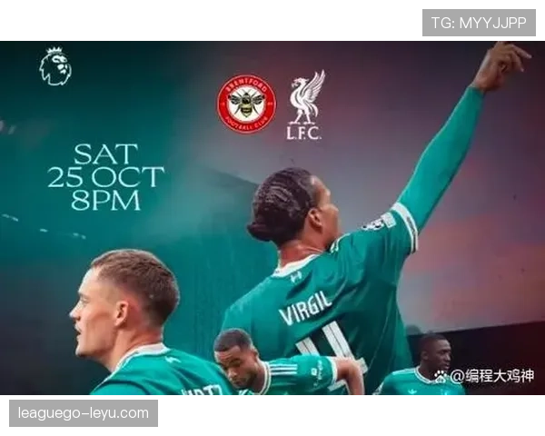 布伦特福德上演逆袭奇迹,英超赛场强势表现引爆全城热议 布伦特福德上演逆袭奇迹,英超赛场强势表现引爆全城热议