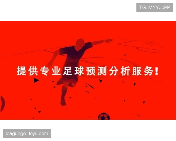 《汉堡战术解析：现代足球场上的战略智慧与实战应用》