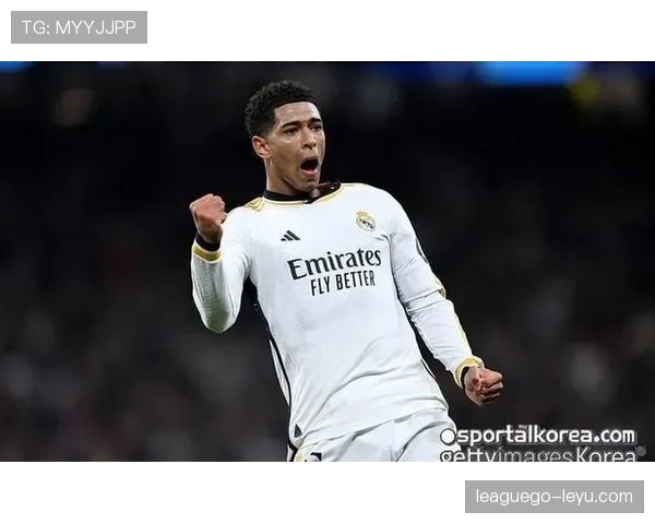 贝林厄姆持续爆发，西甲稳健表现再破进球纪录