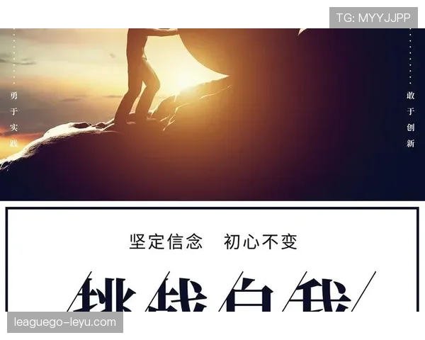 Vini在媒体压力下心态稳定,坚定信念迎接挑战的表现值得关注 Vini在媒体压力下心态稳定,坚定信念迎接挑战的表现值得关注