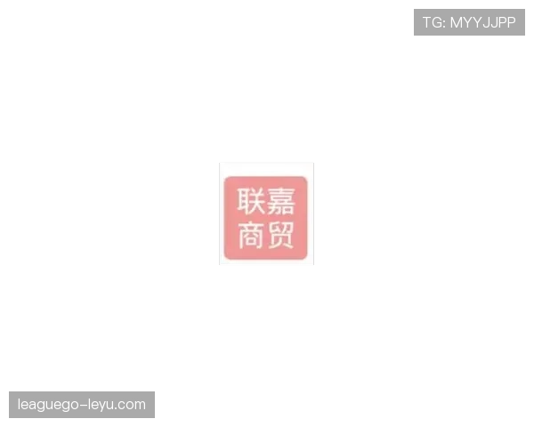 Musiala赞助商与品牌合作动态及商业价值分析