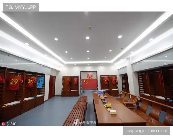 中国队更衣室氛围